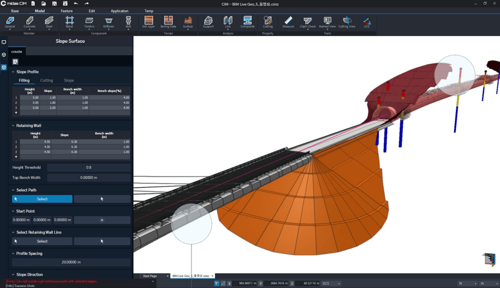 스크린샷 2023-11-09 172923