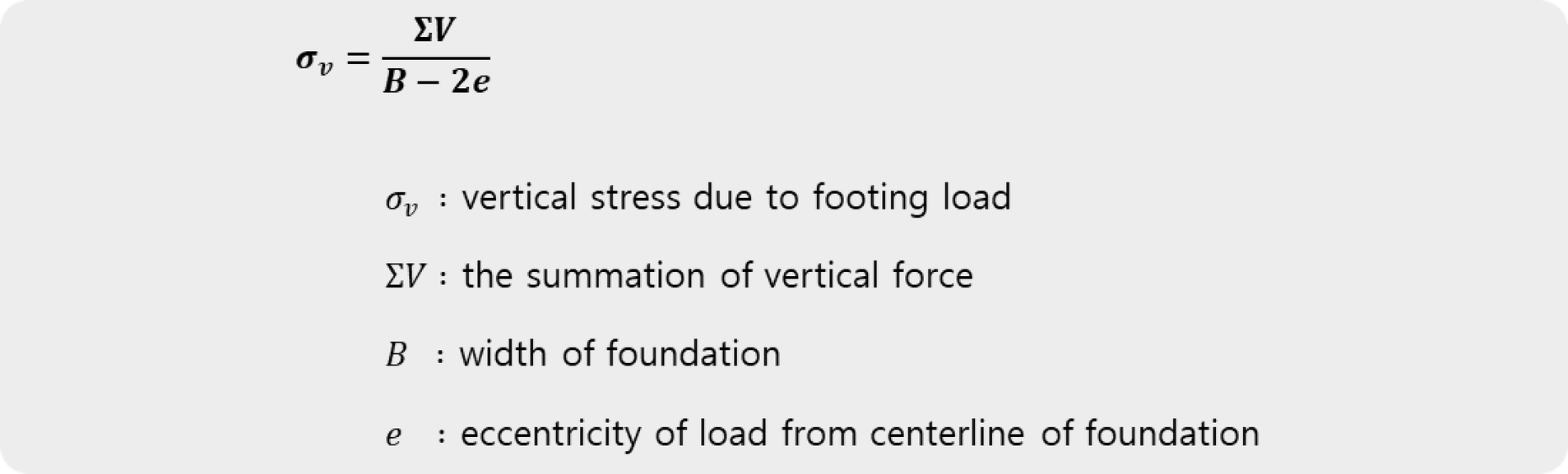 The vertical stress calculation 1