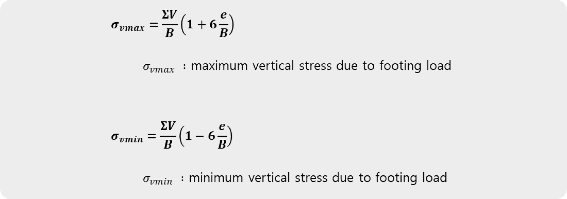 The vertical stress calculation 2