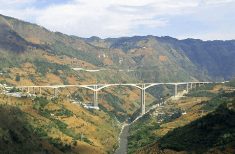 Beipanjiang Shuipan Bridge from Guizhou, China : 290m, 2013 Year