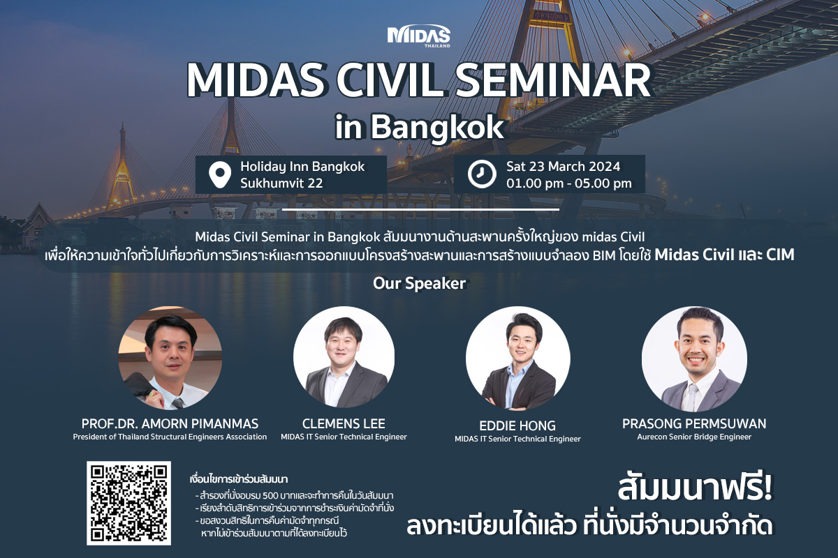 MIDAS Civil Seminar in Bangkok